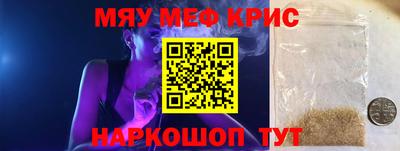 герыч Ирбит