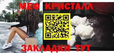 герыч Ирбит