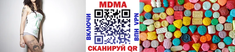 OMG   Кузнецк  MDMA VHQ 