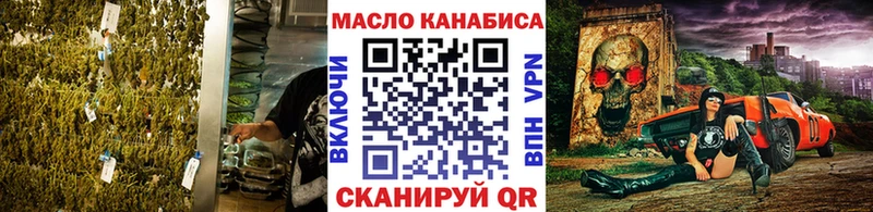 Дистиллят ТГК Wax  кракен ТОР  нарко площадка формула  Кузнецк 